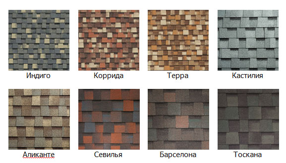 коллекция-shinglas-джаз