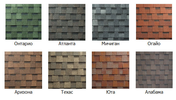 коллекция-shinglas-кантри