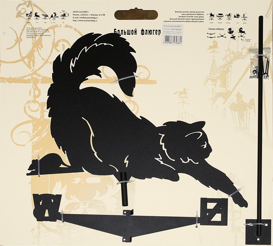 6bd0b12b_0505_11e1_bedb_002511c4eb4e